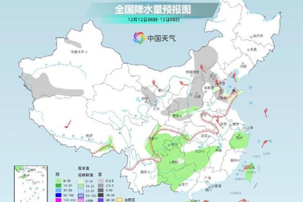 探索天津的雪季：什么时候最有可能下雪？